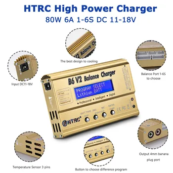 HTRC Imax B6 V2 баланс зарядно устройство 80 W професионален цифров разрядник за LiHV LiIonLiFe NiCd NiMH PB батерията е LiPo зарядно устройство