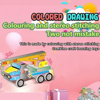 Besegad смешно 3D оцветяване, пъзели САМ живопис заключване забавни играчки с 12-цветни маркери за Децата коледни подаръци
