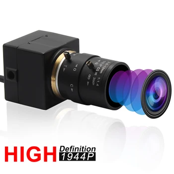 5.0 мегапикселова камера за наблюдение USB уеб Камера 2592x1944 Mjpeg YuY2 2.8-12mm варифокальный обектив 1/2.5 Aptina MI5100 CMOS, USB Video Camera
