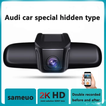 Sameuo Hidden Car Dvr Dash cam Wifi Front and Rear Camera HD 1440P 1080P loop record APP control record the driving process