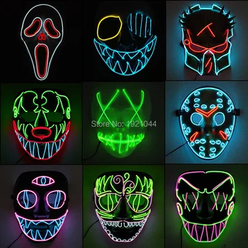 Горещи продажба мода EL Тел светещ Маска LED Party Mask Halloween Costumes Mask for Halloween Horror Theme Party Decoration