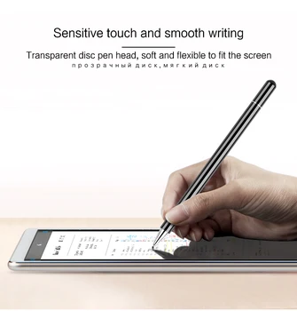 Стилус за рисуване Капацитивен екран сензорна писалка за Samsung Galaxy Tab A 10.1 2019 A6 2016 10.5 2018 Tab S6 Lite S5E S4 10.5 pen