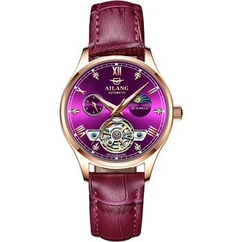 2021 нов AILANG дамски часовници дамски маркови часовници механични часовници дамски часовници Wrelogio Masculino Reloj Mujer