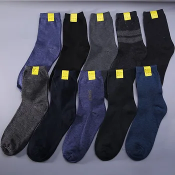 10 Чифта Мъжки Чорап Мъжки Памук Пролет Есен, Зимни Мъжки Чорап Мода Термална Новост Ежедневни Дишащи И Удобни Чорапи За Възрастните Хора
