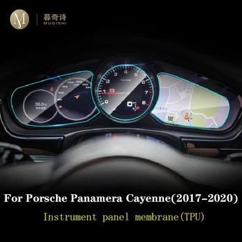 За Porsche Panamera Cayenne 2017-2020 автомобилен интериор на таблото мембрана LCD екран TPU защитно фолио против надраскване