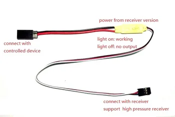 Електронен ключ 10A с штепсельной вилица JST за светлина Led RC модели