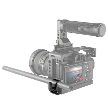 SmallRig 15 мм, прът скоба за камера видео САМ камери 15 мм рельсовый стяга рамото подкрепа за монтаж на аксесоари - 1493