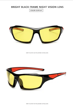 WarBLade очила за нощно виждане за фарове поляризирани слънчеви очила за шофиране жълти лещи UV400 защита нощни очила за шофьора