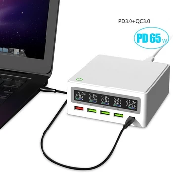 USB Type C C PD 65W Fast Charge Adapter Digital Display 18W QC3.0 USB Хъб Charger Station за лаптоп, мобилен телефон, таблет