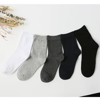 5 двойки памук бизнес Harajuku Мъжки чорапи чист цвят в тръбата чорапи подаръчен комплект подаръци за мъже чорапи дишащи мъже EUR7-12
