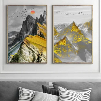 Скандинавските абстрактни геометрични планински пейзаж на стената на изкуството, платно за Живопис Златното слънце на изкуството на плакат печат стенен фигура за хол