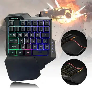 Една ръка слот клавиатурата малък RGB гейминг клавиатура за отдих с 35 клавиши цветна подсветка за игра ХАХА / PUBG / Fortnite / Wow / Dota / OW