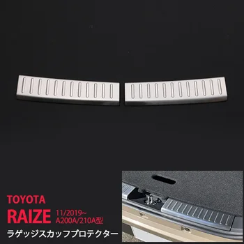 Автомобил, Интерио аксесоари за Toyota Raize A200A / 210A неръждаема стомана автомобил задни чехъл протектор хромирани авто стил етикети