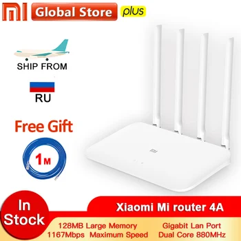 Xiaomi Mi Router 4A Gigabit Edition 100M 1000M 2.4 GHz 5GHz WiFi ROM 16MB DDR3 64MB, 128MB High Gain 4 антена, дистанционно управление на приложение