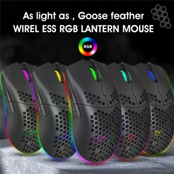 2.4 GHz безжична детска мишка с 7 бутона 3200 DPI регулируем RGB осветление акумулаторна мишка easy клетъчна обвивка геймерские на мишката