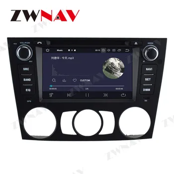2 din 2005 2006 2007 2008 2009 2010 2011 2012 за BMW E90 седан Android 10 видео аудио радио GPS IPS главното устройство navi auto стерео