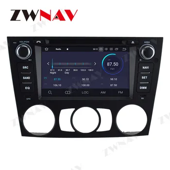 2 din 2005 2006 2007 2008 2009 2010 2011 2012 за BMW E90 седан Android 10 видео аудио радио GPS IPS главното устройство navi auto стерео