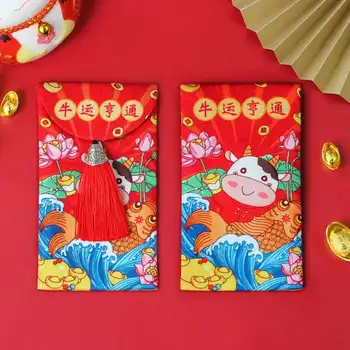 Нова година happy червен плик имитация на копринени тъкани червен плик Пролетния фестивал пискюл щастлив червен пакет 2021 нова