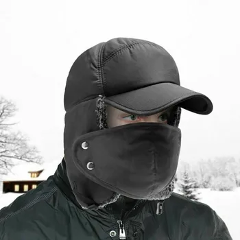 Мъжете зимата на топло сгущает памук топлинна бомбардировач шапки мода ухото защита на лицето ски Cap Шапка на предния капак ветрозащитный водоустойчив Outdoo X3R6