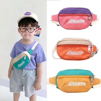 Mini Kids хюмнетка 2020 New Сладко Waist Bag for Baby Boy Girl платно холографски чантата си дете талия пакет