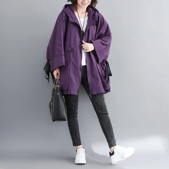 2021 нов дамски тренч палто пролет есен палто женски голям размер с качулка на горно облекло casual свободни ветровка палто V603