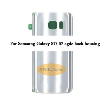 5.1 Samsung Samsung Galaxy S7 G930F/S7 EDGE G935F задния капак на отделението за батерията задната Врата със стъклен капак на корпуса калъф за SAMSUNG S7 Edge капак на отделението за батерията