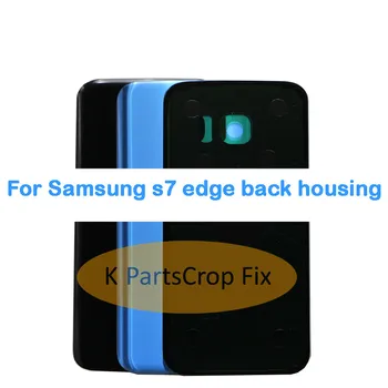 5.1 Samsung Samsung Galaxy S7 G930F/S7 EDGE G935F задния капак на отделението за батерията задната Врата със стъклен капак на корпуса калъф за SAMSUNG S7 Edge капак на отделението за батерията