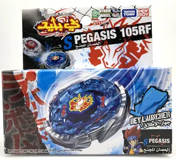 Оригинал Takara Томи Буря Pegasis 105RF Beyblade (BB28) Стартер, монтиран като играчки ден на децата