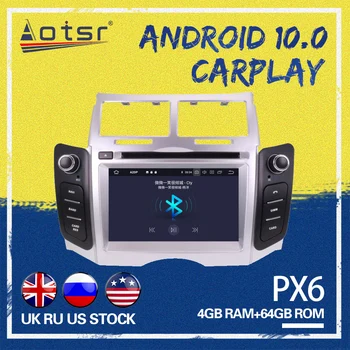 AOTSR 7-инчов Android 10.0 кола DVD стерео мултимедиен Headunit за TOYOTA YARIS 2005-2011 Auto PC Радио GPS Navigation Video Audio