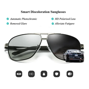 RoShari шофиране фотохромичните поляризирани слънчеви очила мъжете алуминий, магнезий, промяна на цвета, слънчеви очила мъжете lentes hombre de sol