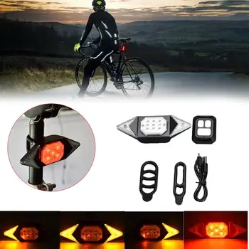 Под наем поворотник лампа безжично дистанционно управление на велосипед задна светлина USB Акумулаторна батерия мотор задна светлина за планинско колоездене управление Ligh