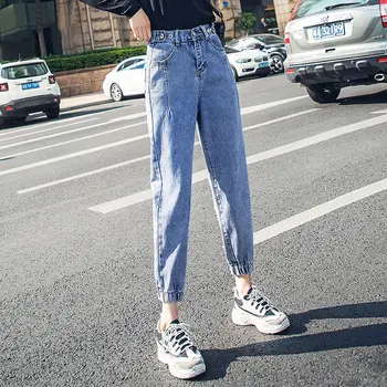 Дамски дънки зреещи свободни училищни модни еластични дамски Модни панталони All-match корейски стил е прост дължина до глезена Harajuku