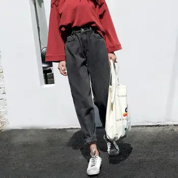 Дамски дънки зреещи свободни училищни модни еластични дамски Модни панталони All-match корейски стил е прост дължина до глезена Harajuku