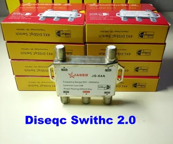 2 бр. JASEN JS-04A 4x1 DiSEqC ключа спътници на ДМА TV КОНВЕРТОРА превключвател за сателитен приемник