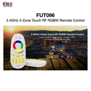FUT096 2.4 GHz 4-Zone Touch RF RGBW дистанционно управление на 2.4 GHz RF е съвместим с всички led лампи от серията Mi-Light RGBW MiBOXER Mi-Light