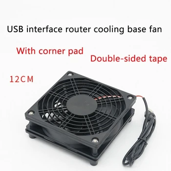 Направи си САМ охлаждащ вентилатор DC5V USB Power Silent Fan Cooler за рутер TV Box Radiator D2TE