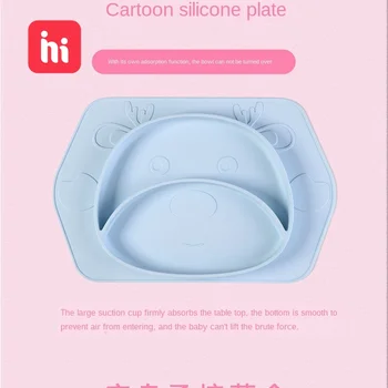 Панда Силиконова кърпа издънка на Силиконовата плоча за настаняване анти-падането на нетоксичная интегрирана силиконова купа детски чинии и чаши