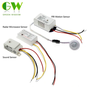 PIR Motion Sensor Switch Body инфрачервен 220V Radar Microwacve / Sound Control Sensing Switch лампи