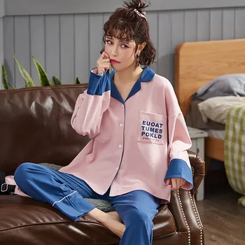 Yixuan пижами Дамски пролет есен памук, с дълги ръкави хеджиране ежедневни зимни пижами, домашно обслужване на дами корейски нощници