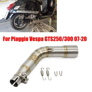 Аксесоари за мотоциклети изпускателна средната тръба за Piaggio Vespa GTS 250 300 2007- 2017 2018 2019 2020 неръждаема стомана