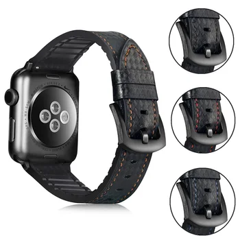 За Apple Watch Band Series SE/6/5/4/3/2 40/44/38/42 мм въглеродни влакна силикон кожена каишка за iWatch 6 SE гривна аксесоари