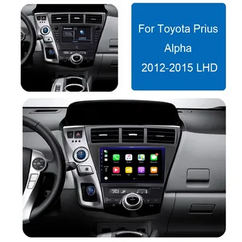 COHO за Toyota Prius Plus Alpha 2012-авто радио мултимедиен Плейър GPS Навигация Андроид 10 Octa Core 6+128G