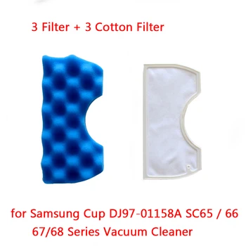 3 комплект прах, HEPA филтър за Samsung Купа DJ97-01158A SC65 / 66/67/68 серия прахосмукачка 3 Филтър + 3 памук Filte дубликат част