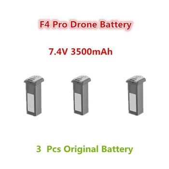 4D-F4 Drone батерия оригинални аксесоари USB кабел витлото кленов лист за F4 GPS Drone резервни части полет 25 минути
