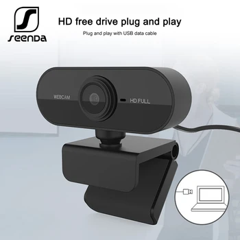 SeenDa 1080P уеб камера Full HD уеб камера за компютър, видео конферентна клас уеб-камера с микрофон 360 градуса-регулиране на USB уеб камера
