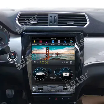 За Great Wall Милена H2 Android магнитола 2016-2018 автомобилен мултимедиен плейър стерео главното устройство PX6 Tesla GPS Navi No 2din
