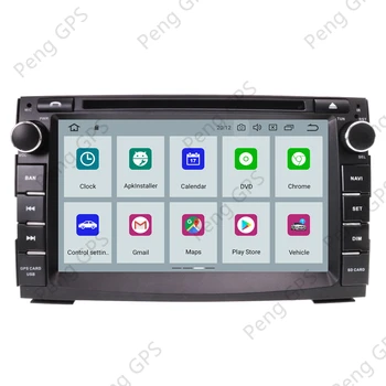 Android, 10.0 GPS навигация за KIA ceed е 2010-2012 Venga сензорен екран мултимедийно главното устройство DVD плейър FM AM радио с Carplay