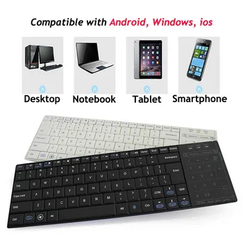 Безжична Bluetooth клавиатура тъчпад с режим на мишката малък компютър, клавиатура, тъчпад Ultra Slim БТ клавиатура за iPhone, iPad, Mac