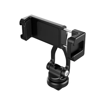 Ulanzi ST-10 Adjustable Metal Phone Mount DSLR Монитор Adapter Cold Shoe Smartphone Holder for LED Light Microphone