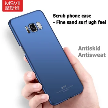 Samsung Samsung Samsung Galaxy S8 plus Hard case Matte PC делото за samsung Galaxy s8 case For samsung Galaxy s8 cover plus